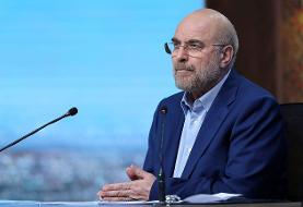 قالیباف مواضع روحانی و ظریف در قبال روسیه را «غیرمسئولانه» خواند