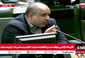 ادعاهای تند نماینده مجلس از وزیر کار؛ استخدام با مدرک فوق دیپلم در پتروشیمی جم و پرداخت حقوقهای ...