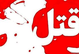 فوت ناگهانی دانش آموز  ۹ ساله ایلامی  در زمان زنگ تفریح