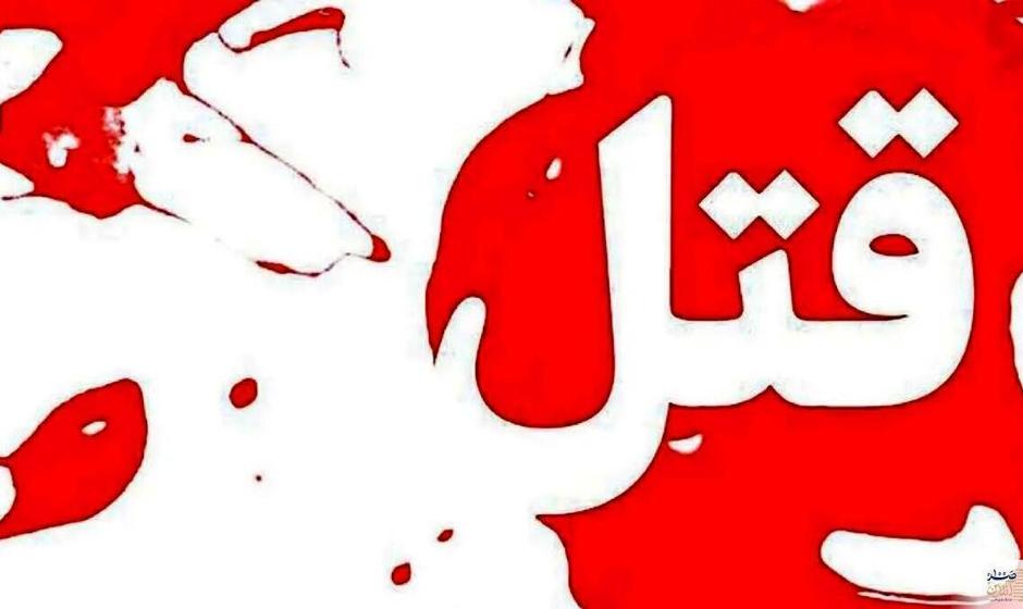 سفر معاون وزیر خارجه به افغانستان