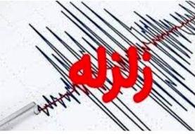 زلزله شامگاهی در همدان چقدر خسارت داشت؟