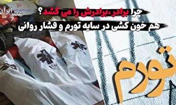 برنامه وزیرکشور عمان برای دیدار با لاریجانی در تهران