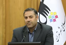 تقویت دیپلماسی شهری در بریکس