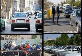 این خودروها در تهران توقیف شدند