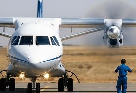 آغاز طراحی هواپیمای مسافربری و باربری هسا در اصفهان
