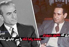 حذف درس انگلیسی از مدارس شهرک شهید محلاتی تهران