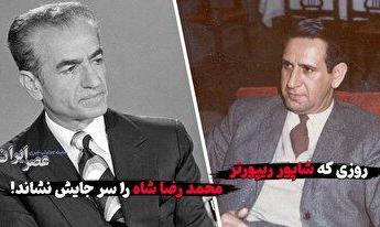 هشدار پلیس فتا درباره آگهی‌های استخدام در دیوار و شیپور