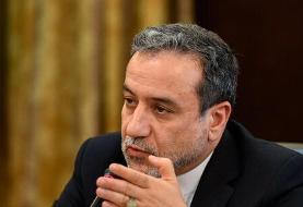 توضیحات عراقچی درباره حضور بازرسان آژانس در ایران