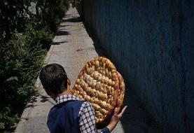 افزودن سبزیجات و کنجد به نان ممنوع شد/ علت چیست؟