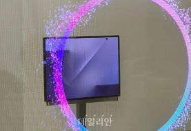 طراحی انقلابی گوشی سهتاشوی سامسونگ فاش شد