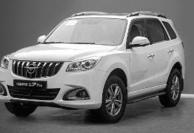 ایرانخودرو بازهم افزایش قیمت داد /  هایما ۲۳۰ میلیون گران شد