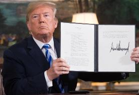 ۴۰ دشمنی غربی ها با مردم ایران چه بود؟   | ۷ پرده از انواع کارشکنی ها علیه ایران