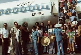 آلودگی هوا، مدارس ۴ شهر خوزستان را به تعطیلی کشاند