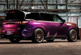 هیولای بنفش اینفینیتی از راه رسید! /عکس