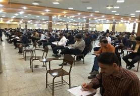 زمان توزیع کارت آزمون کانون وکلا اعلام شد