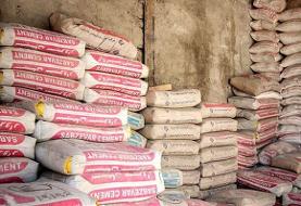 قیمت سیمان امروز چهارشنبه ۱۴۰۴/۰۸/۰۷+ جدول