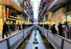 شانزلیزه و آلومینیوم امروز پلمب شدند