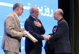 توضیحات پزشکیان درباره مصرف بنزین، گاز و نفت در کشور