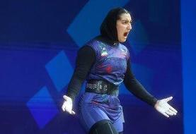 ملی‌پوش وزنه‌برداری می‌خواهد نیسان آبی بخرد!