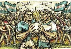 جنگ ۱۰۰ ساعته؛ وقتی فوتبال جرقهای برای درگیری نظامی شد