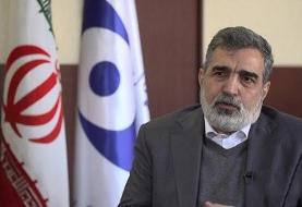 از ایران چه خبر؟ زلزله ۵.۳ ریشتری در حوالی زواره؛ از شایعات آزمایش اتمی تا واکنش رسانه‌های داخلی