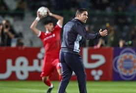 پرسپولیس و هاشمیان سلطان تساوی در لیگ برتر | این تیم بردن بلد نیست | پرسپولیس به هاشمیان فرصت ...
