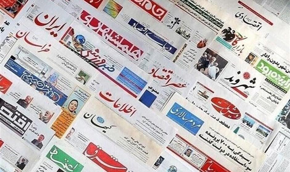 قیمت سیمان امروز پنجشنبه ۱۴۰۴/۰۷/۱۰+ جدول