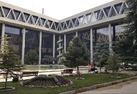 نوستالوژی جعبه جادویی