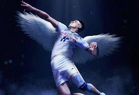 عکس| باشگاه استقلال تسلیت گفت و پیامش را پاک کرد!