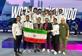 تیم ملی تکواندو مردان ایران نایب قهرمان جهان شد