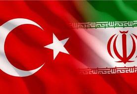 ۲۱ زندانی ایرانی در ترکیه به کشور منتقل شدند