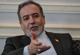 عراقچی: پرچم مذاکره هیچگاه از دست جمهوری اسلامی ایران نیفتاده است