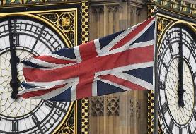 اقدام جدید انگلیس علیه ایران به بهانه برنامه موشکی