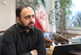 نظارت سنتی باید به نظارت هوشمند تبدیل شود