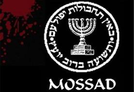 اعتراف به بمبگذاری در کشورهای دنیا  + ویدئو