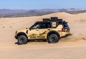 نیسان پاترول قلدرتر از همیشه / غول بیابانی وارد میشود /عکس