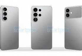 سامسونگ برگ برندهاش را رو کرد