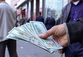 قیمت دلار، طلا و سکه امروز شنبه ۱۴۰۴/۰۷/۱۲