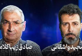 «اگر اسرائیل حمله کند مردم یک تیر چراغ برق سالم نمی‌گذارند! » | زیبا کلام: تو خودت به این ...