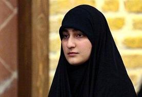 صدای شهید صفی‌الدین گرفته بود و گفت دیگر تمام شد/ روایت دختر سردار سلیمانی از آخرین تماس با ...