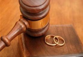 چرا طرح اصلاح قانون مهریه در مجلس بررسی نشد؟