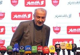 اقدام عجیب هیات‌ مدیره پرسپولیس علیه درویش