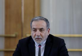 عراقچی: ما برخلاف اسرائیل به کسی پول نمی‌دهیم که در شبکه‌های اجتماعی دروغ بگوید