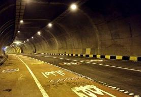 هر دو مسیر تونل امیر کبیر امشب مسدود است