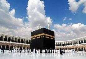 جزئیات پیش‌ثبت‌نام حج تمتع ۱۴۰۵ اعلام شد