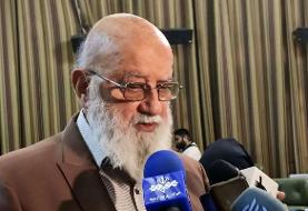 چمران: تصمیم دارم دیگر در انتخابات شرکت نکنم