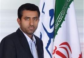 ادعای جراره درباره مصادره ساختمان وزارت نفت در انگلستان