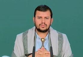 رهبر انصارالله یمن: اسرائیل با کمک آمریکا در غزه مرتکب جنایت قرن شده