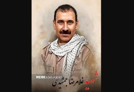 شهادت مامور مبارزه با مواد مخدر در درگیری با قاچاقچیان مسلح