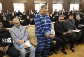 دادگاه پرونده قتل ایلیا کودک ۱۰ ساله برگزار شد